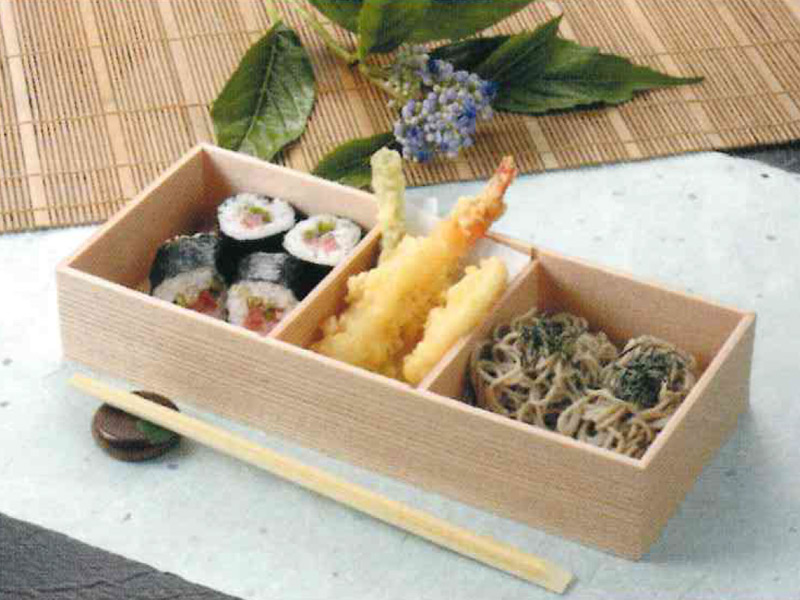 長手折（PS製 K杉淡茶）